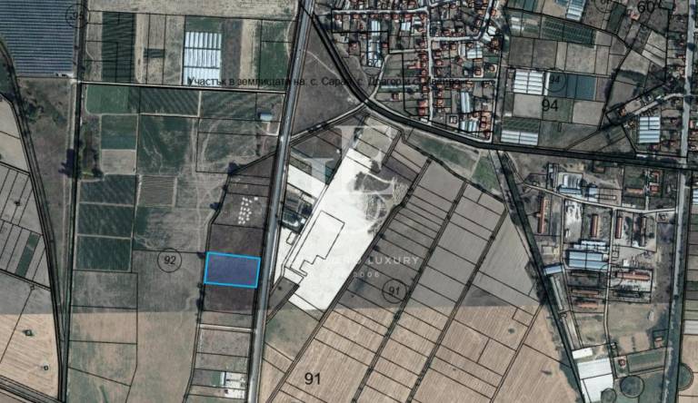 Land suitable for investment with a main road frontage