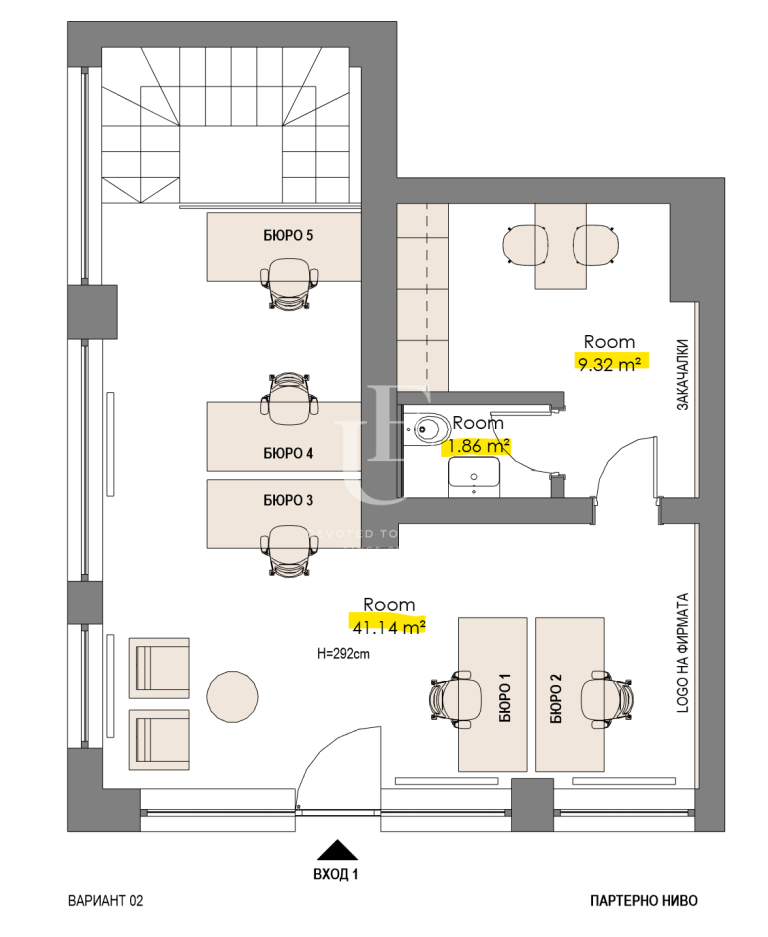 Commercial property on 2 levels close to Zaimov Park for sale