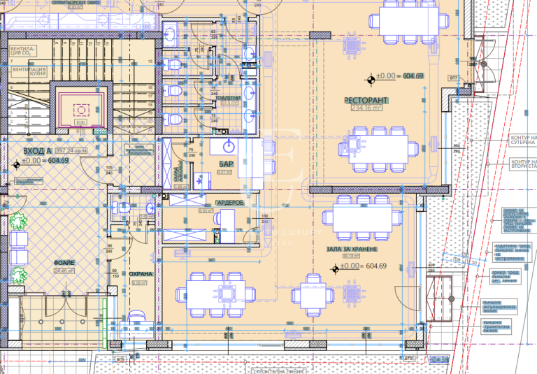 Commercial premises for sale near Paradise mall