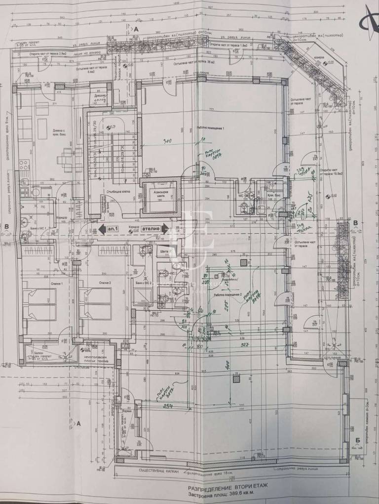 Апартамент в центъра на София до метростанция Опълченска