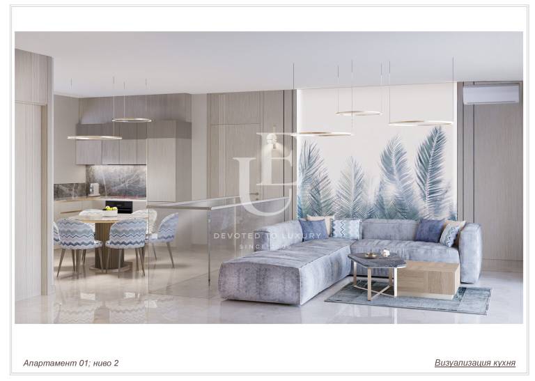 Уникален мезонет с басейн и усещане за къща