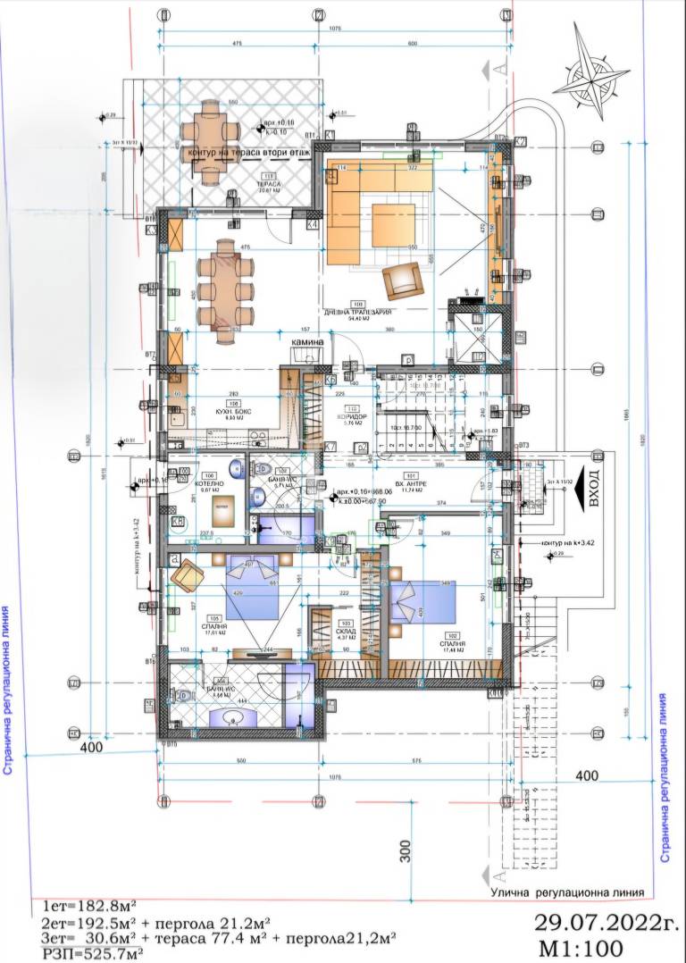 Plot with Building Permit for a House in Ivanyane, Sofia
