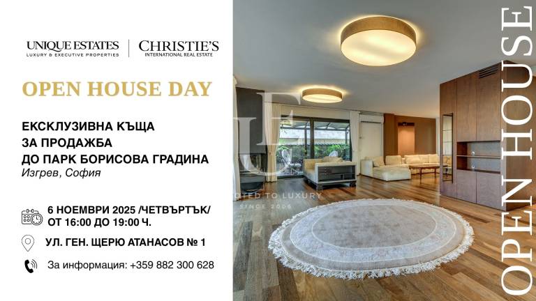 Exclusive house for sale near Borisova Gradina